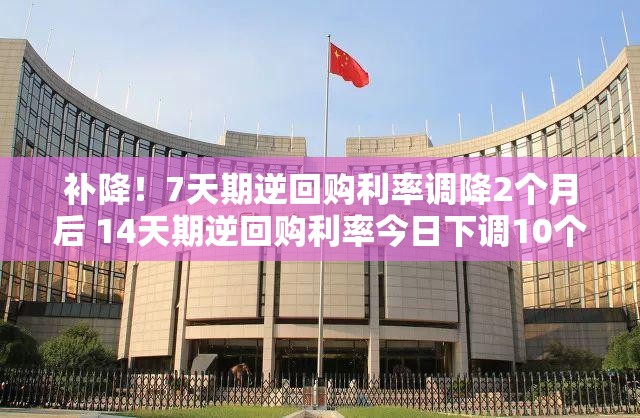 逢安宁 第4页
