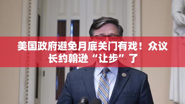 第282页