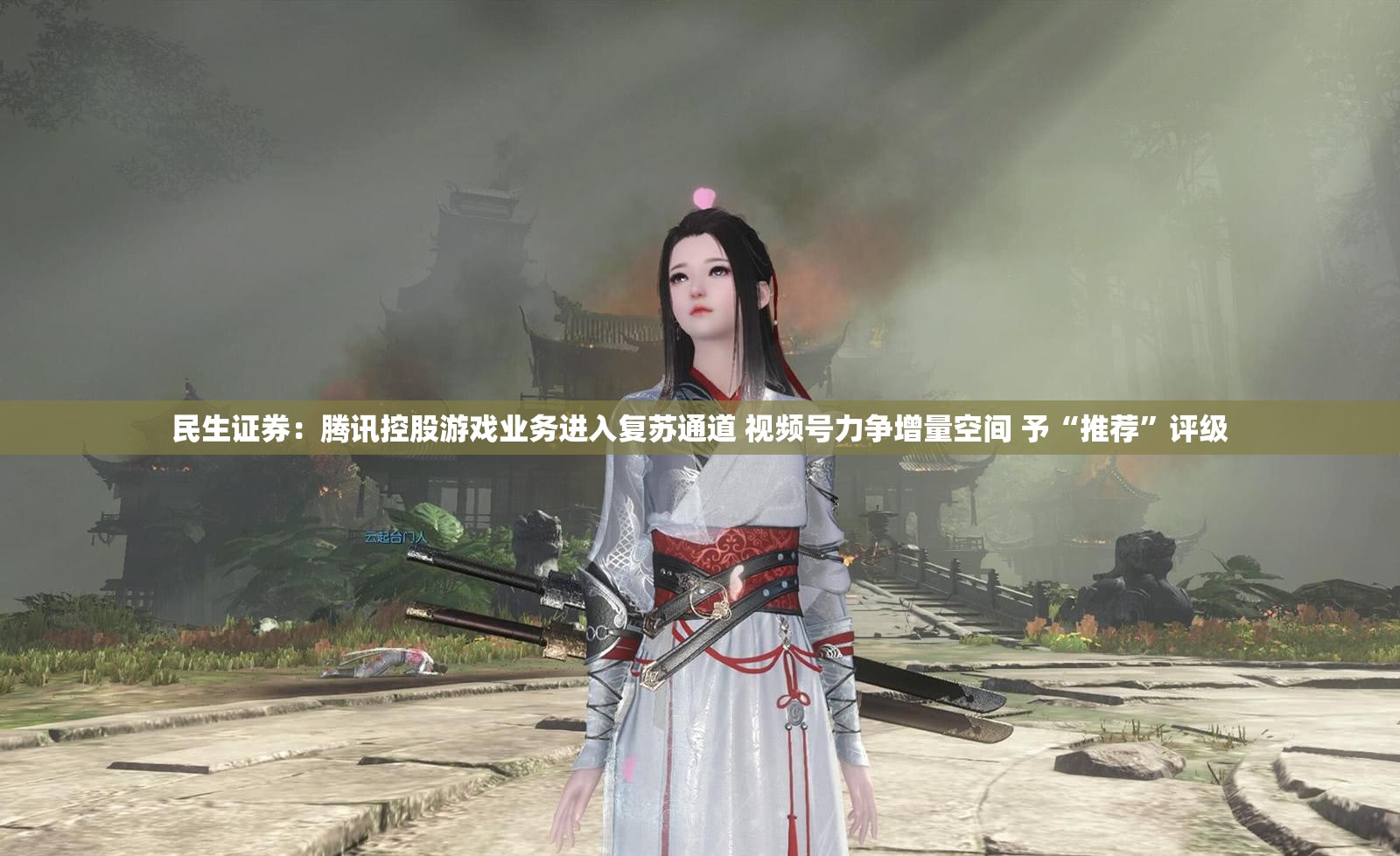 热文 第34页