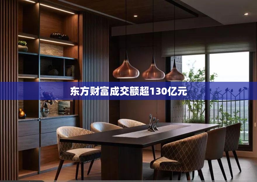 教育 第58页