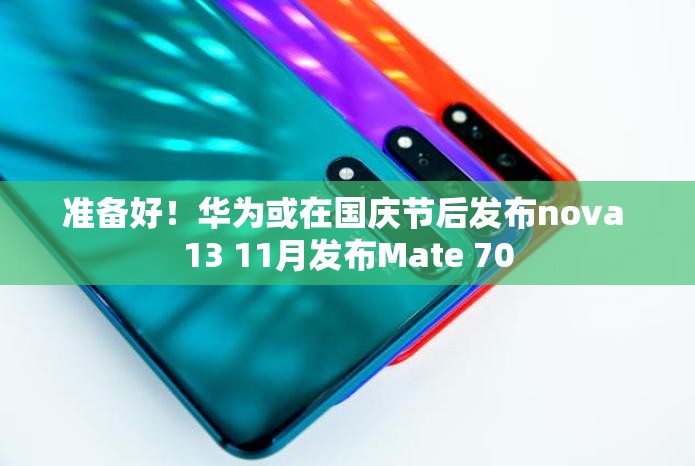 国际 第43页