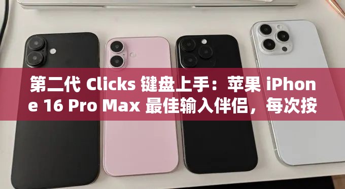 何恺歌
