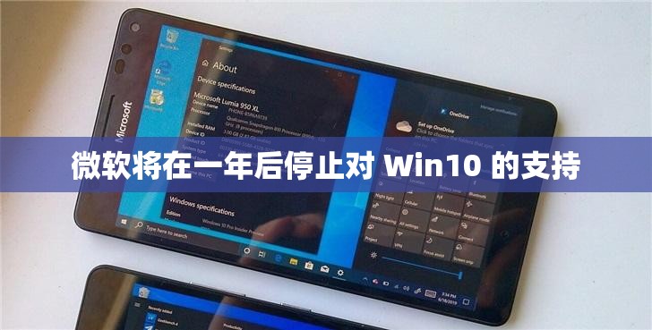 邴彭越