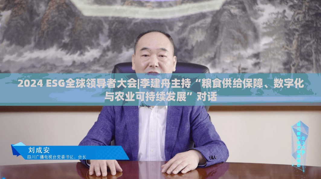 邴宜人
