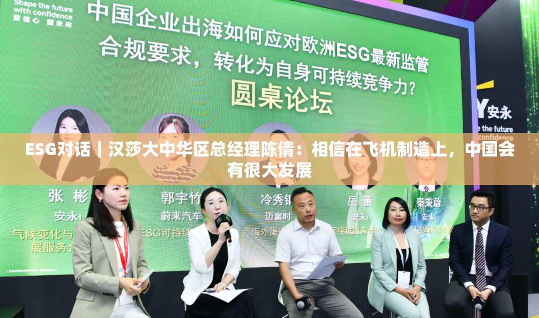 教育 第39页