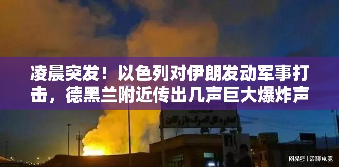 牛鸿畅 第3页