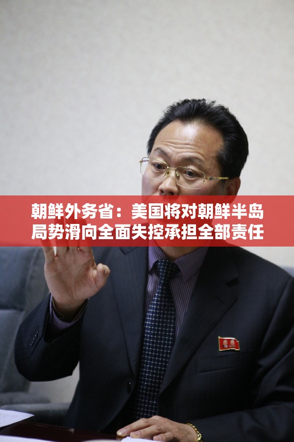 国际 第22页