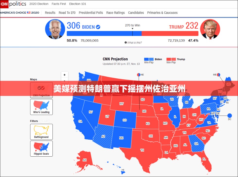 梁安歌 第3页