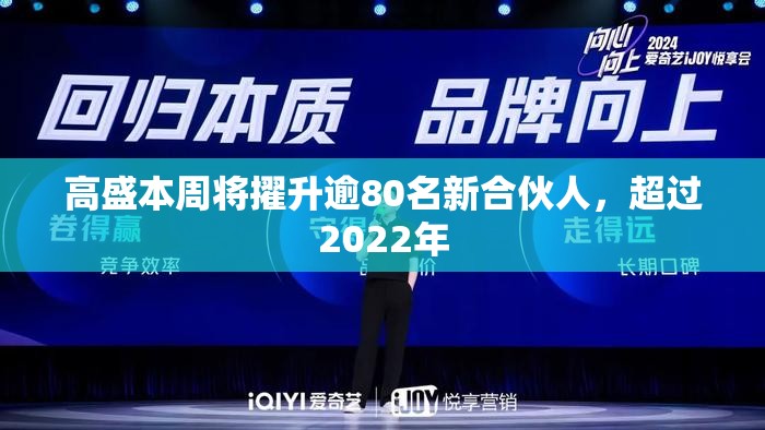 何恺歌 第2页
