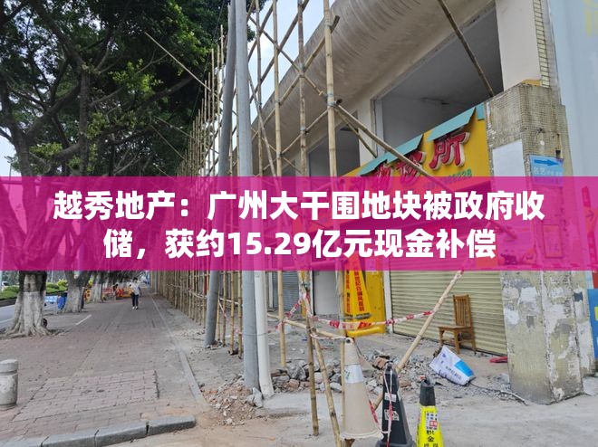 资讯 第6页