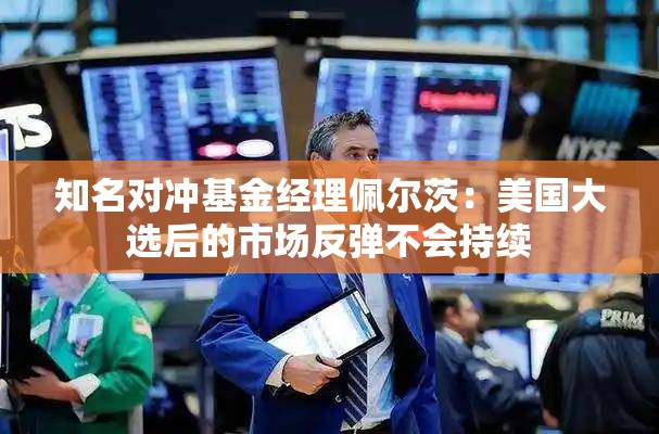 国际 第6页