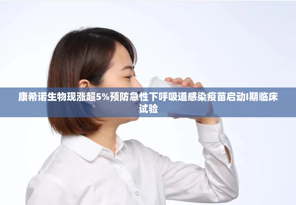 教育 第5页