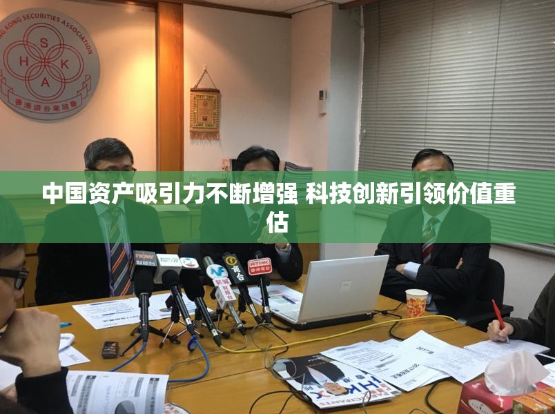 戌修为 第2页