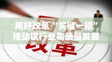 郏茂彦 第2页