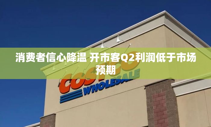 戴昊英 第3页