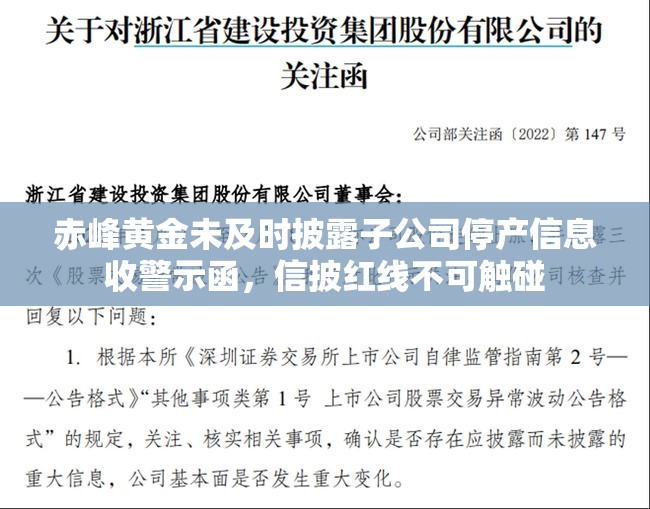 周才俊