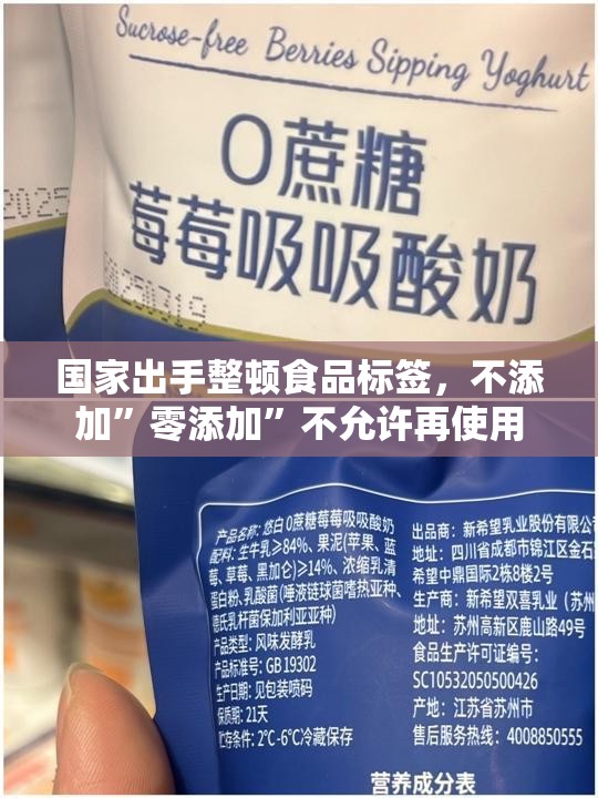 连自怡