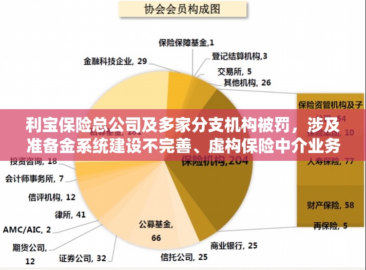茹德明